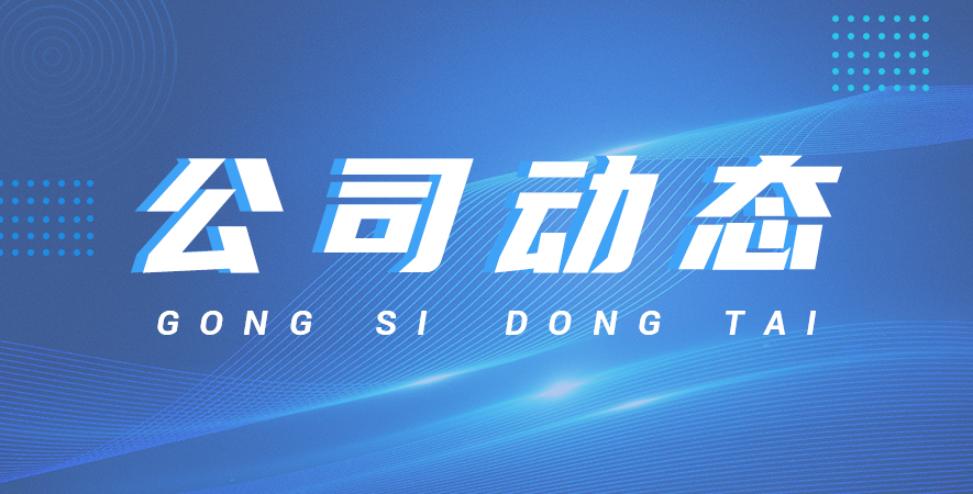 加速度振动变送器的发展趋势及未来前景